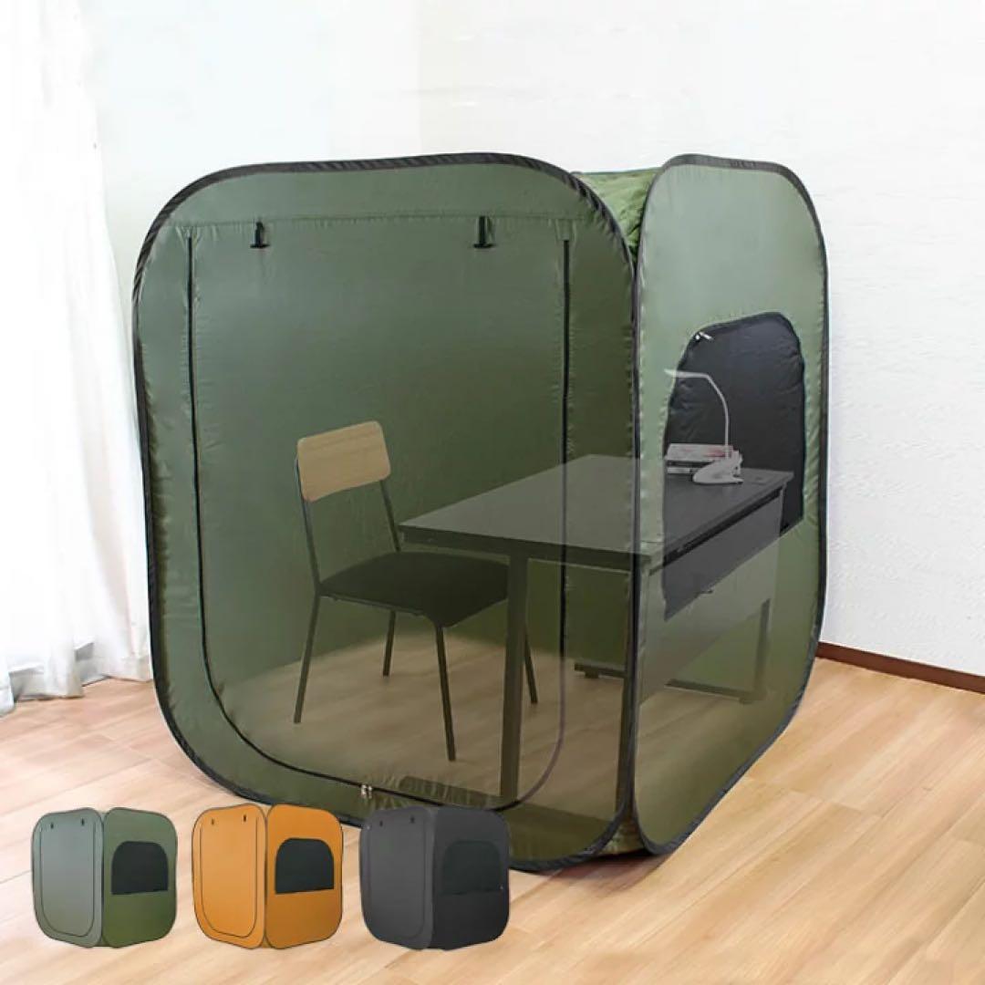 個室テント Progress square(プログレス スクエア) オレンジ