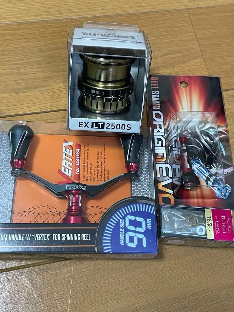 ダイワ 23エアリティ LT2500S カスタム超豪華！極美品