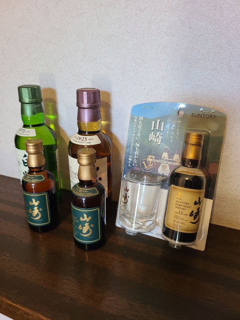 山崎グリーンミニボトル50ml 山崎12ミニボトル 山崎、白州180ml