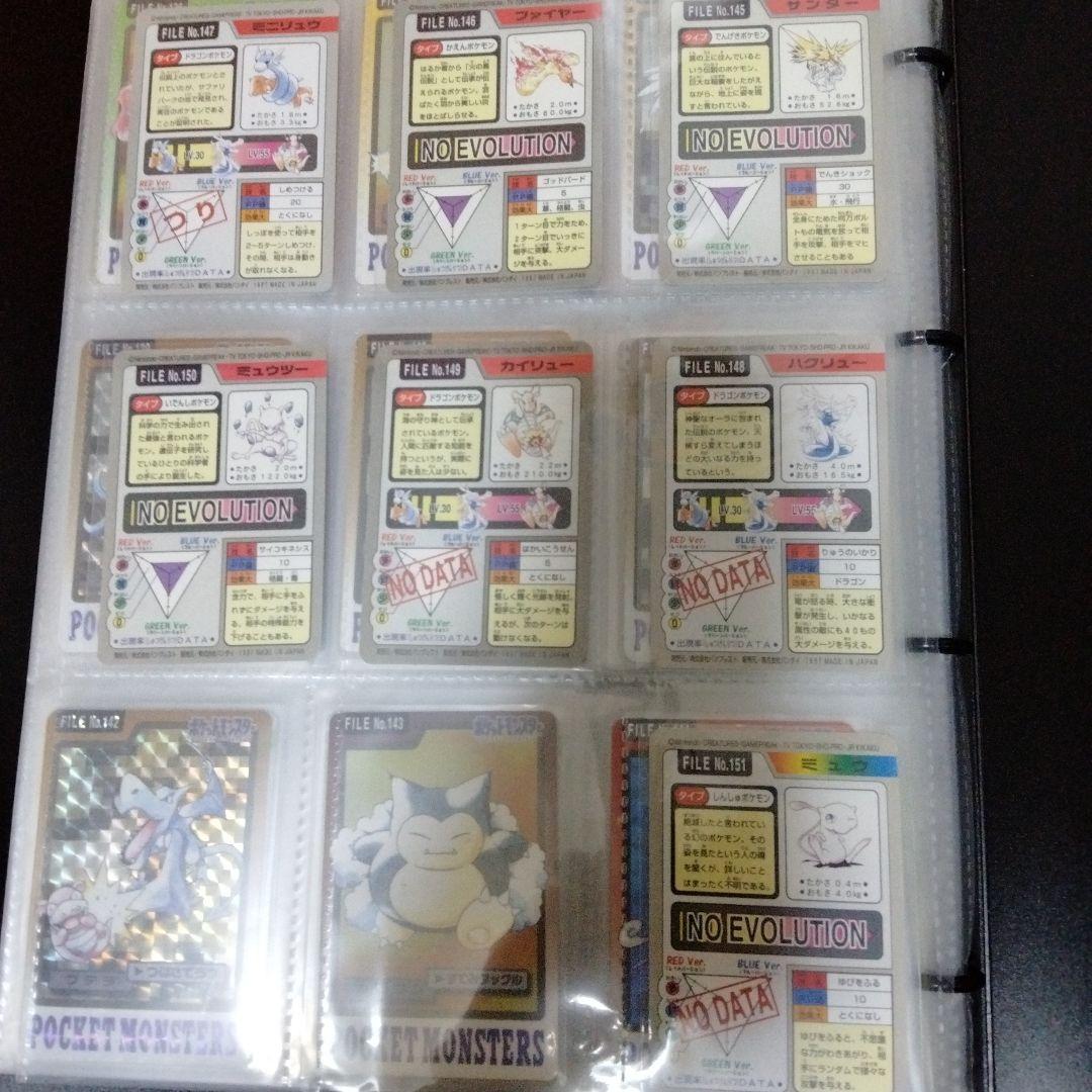 美品】ポケモン　カードダス　151種　フルコンプリート！