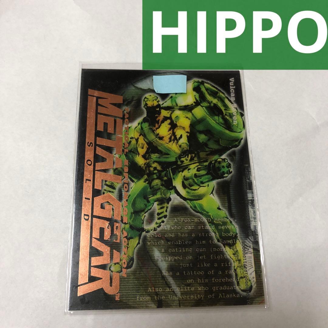 その他 L GEAR SOLID Trading Card #011 HIPPO