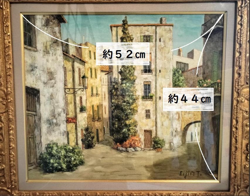 一陽会常任委員　田辺栄次郎　カダケスの街角　（スペイン）