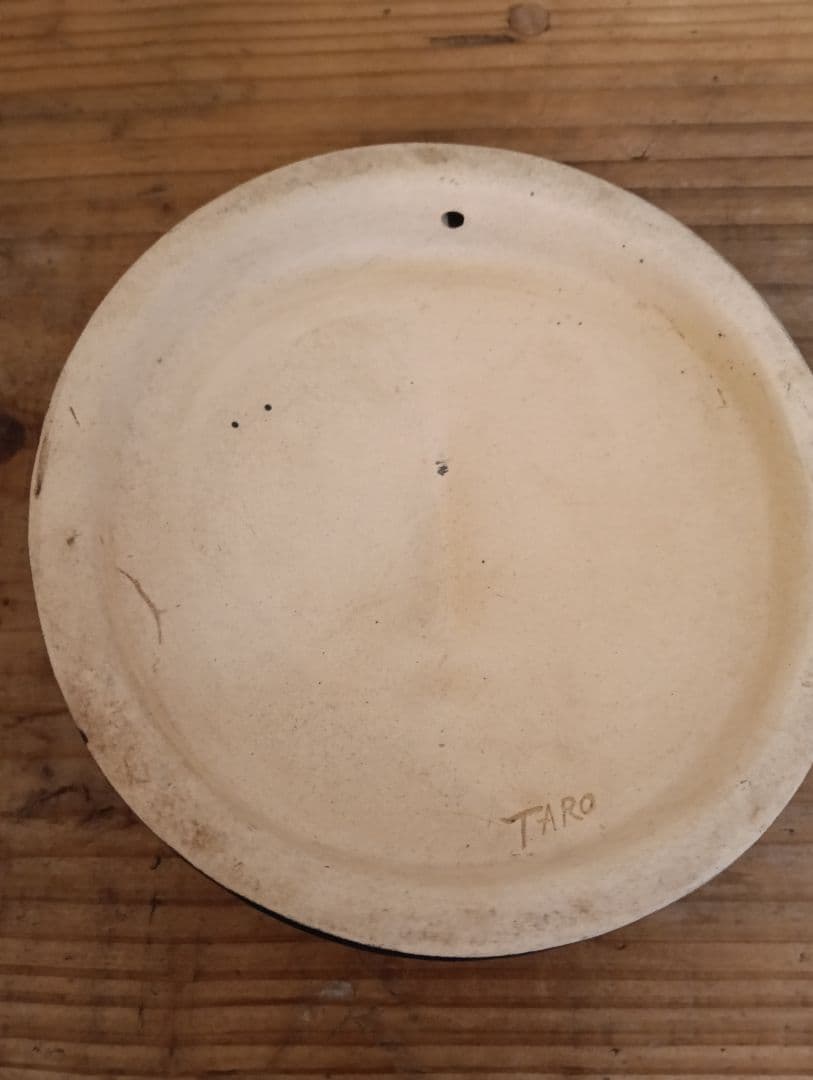 【値下げ】岡本太郎　太陽の顔　大阪万博