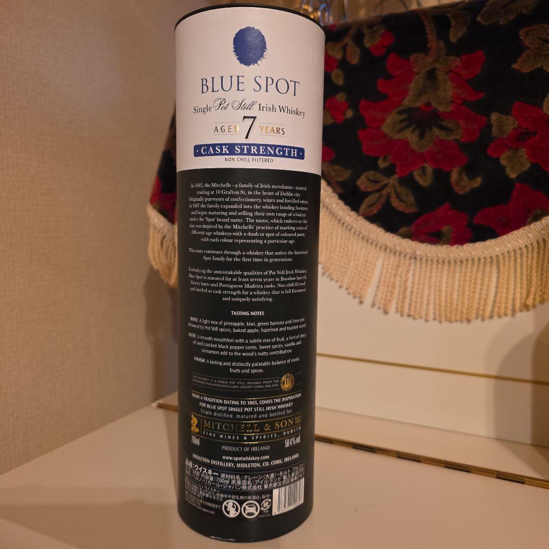 [限定商品] Blue Spot 7年 カスクストレングスウイスキー