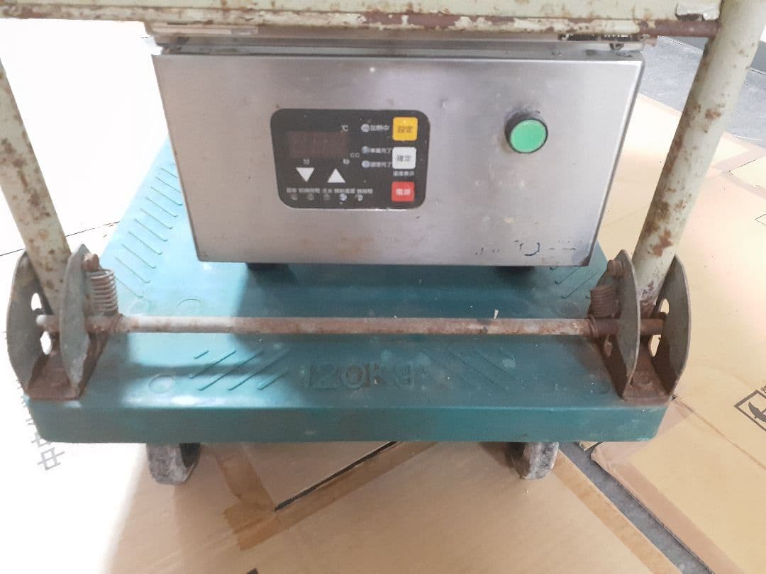 東亜工業 MA-G-1030 小型餃子製造機 餃子焼き機 餃子パット セット