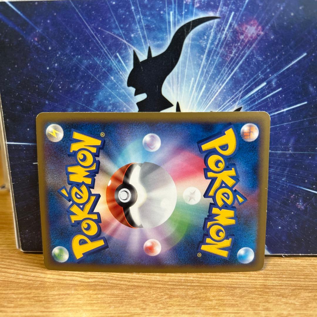 ルギア LEGEND ポケカ　029 030/070 L1