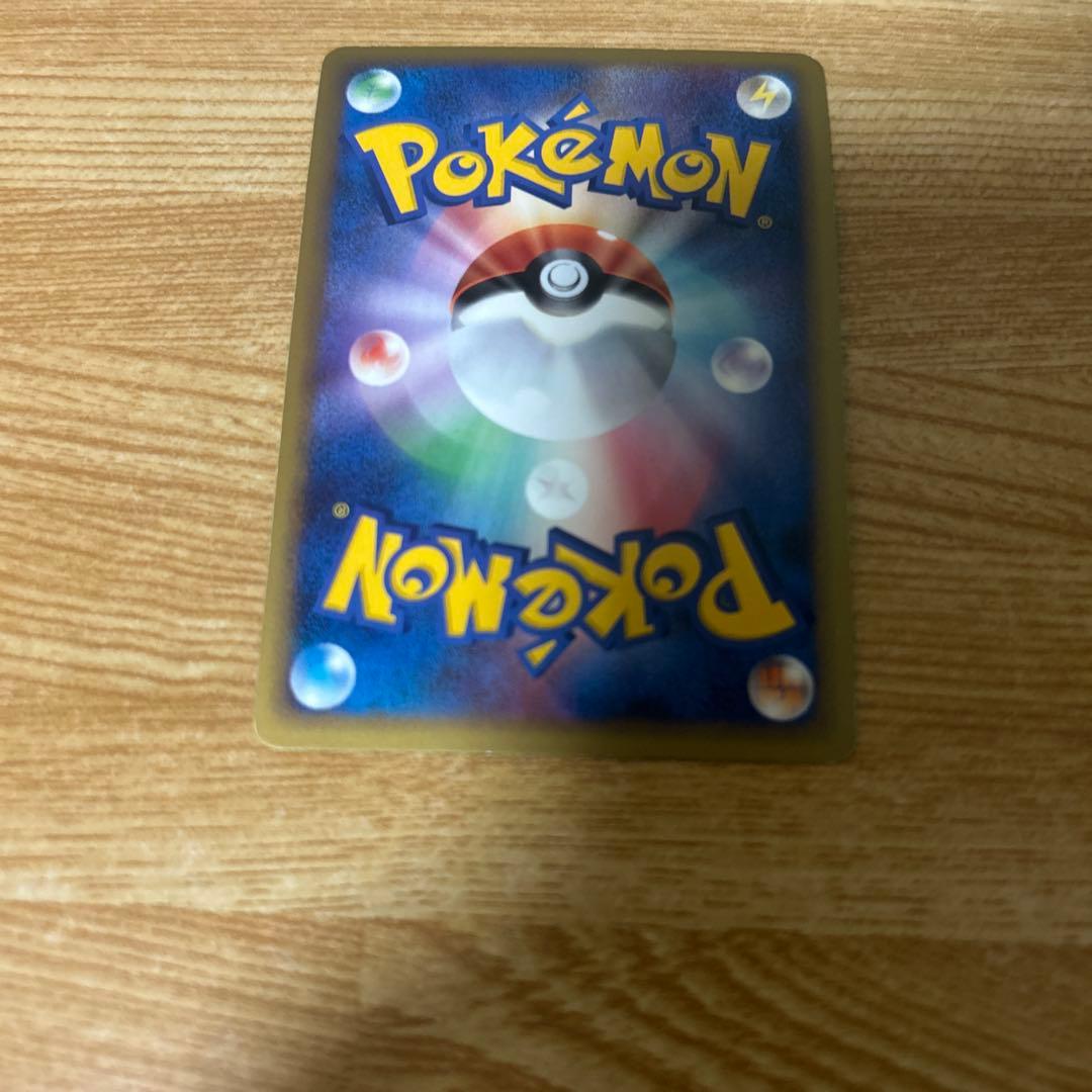 ルギア LEGEND ポケカ　029 030/070 L1