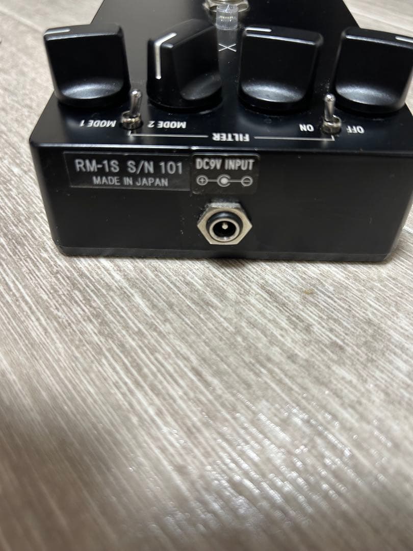 フリーザトーン RM-1S