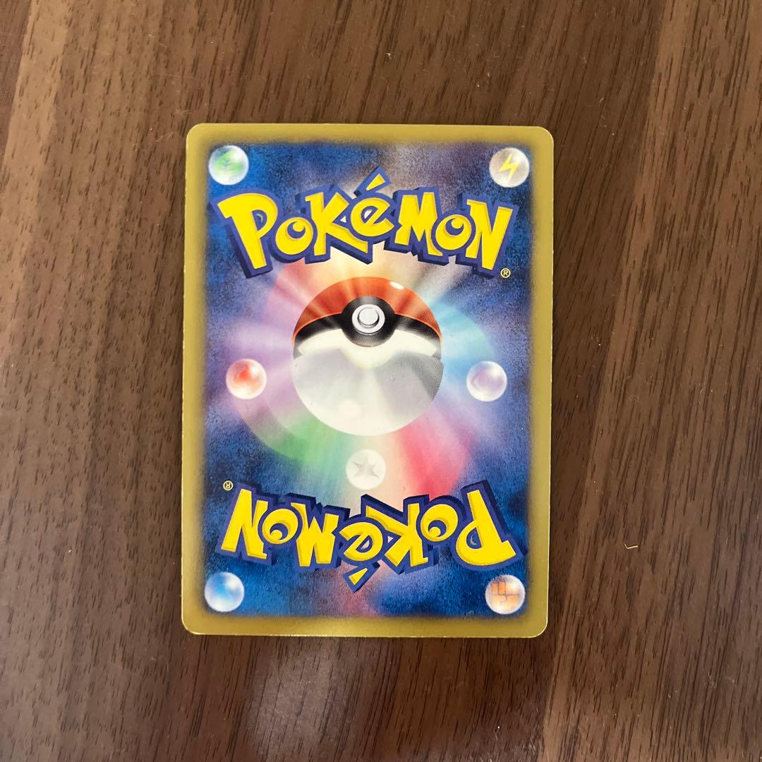 ポケモンカード N SR