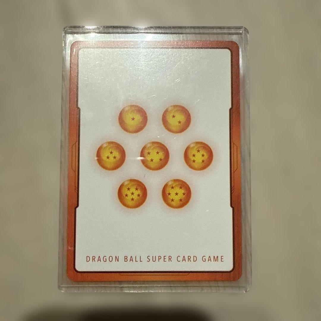 ドラゴンボールスーパーカードゲーム MASTER RANK 1周年記念