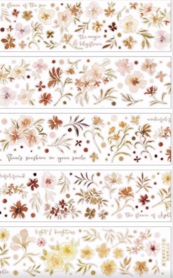 闪沙 阿波罗之心 ダイカット 4.5cm×5m 海外マスキングテープ　花