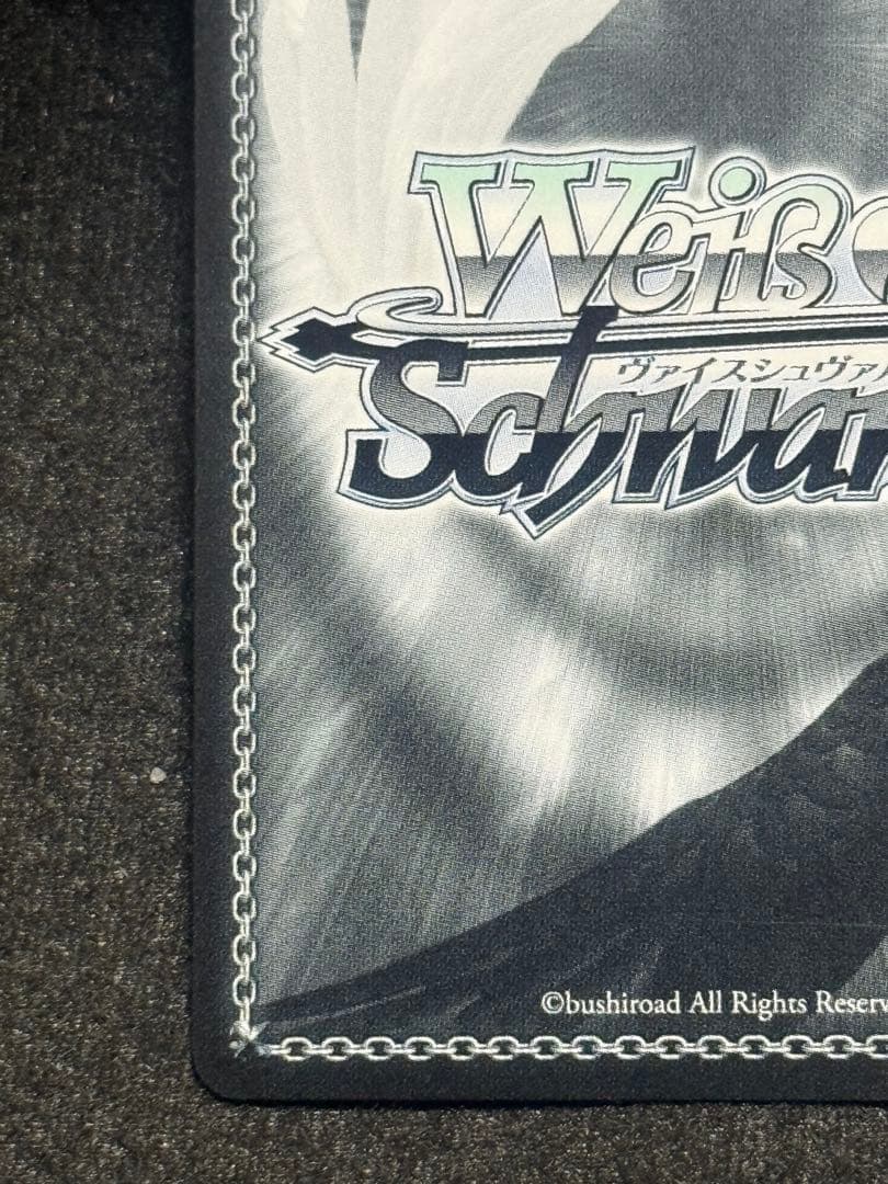 【マグネットローダー付き】アイヴイ　月村手毬　sp