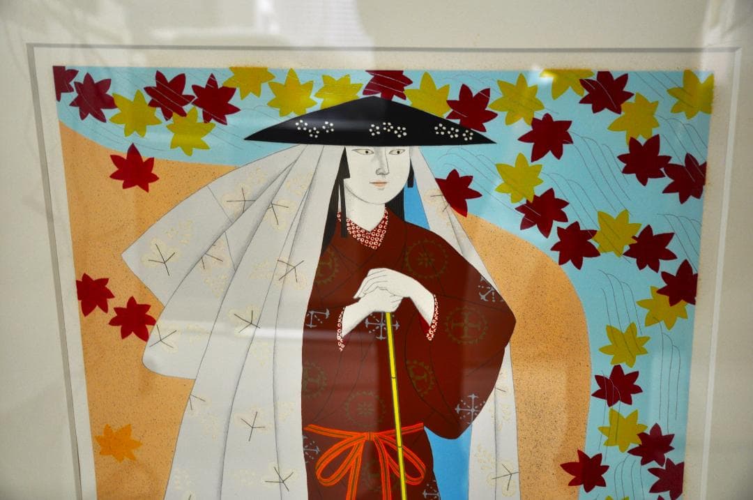 ★再度、値下げしました！★   森田曠平 「竜田川」日本画版画送料無料！