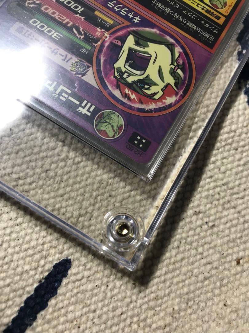 ドラゴンボールヒーローズ　旧弾　H2-50 ボージャック　完全美品