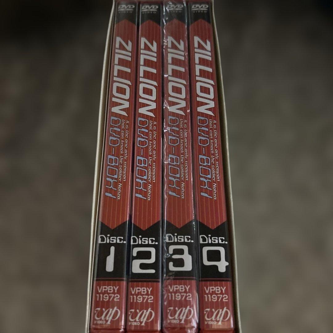 赤い光弾ジリオン DVD-BOX(1)〈4枚組〉