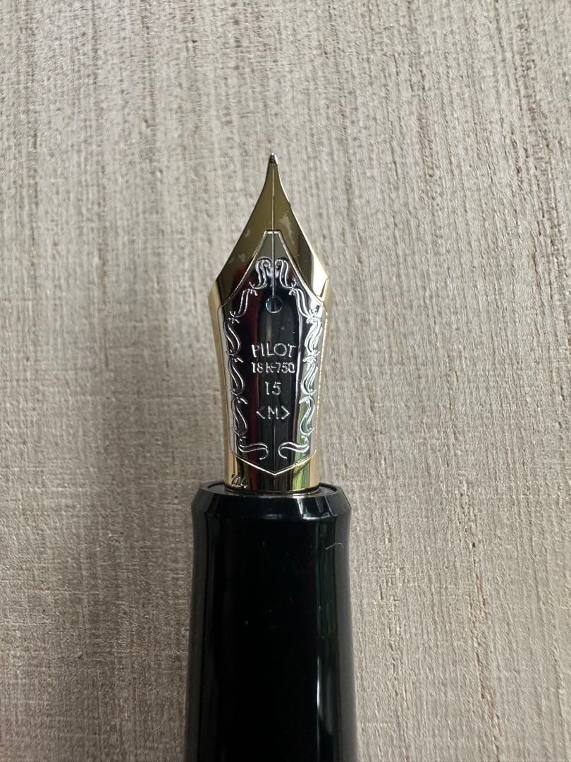 試筆のみ Pilot CUSTOM 845 漆 M(中字) ボトルインク付