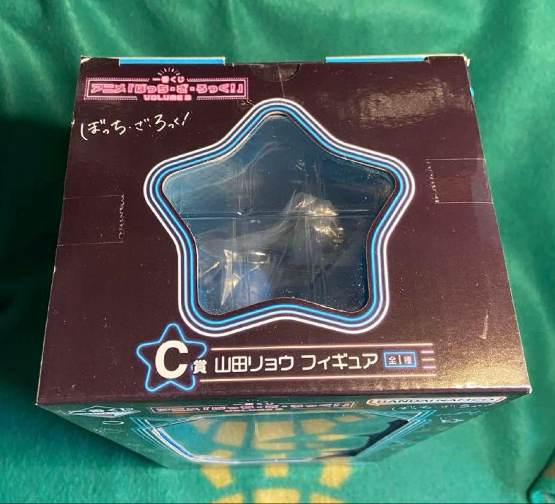 一番くじ[ぼっち・ざ・ろっく！VOL.3] C賞 山田リョウ