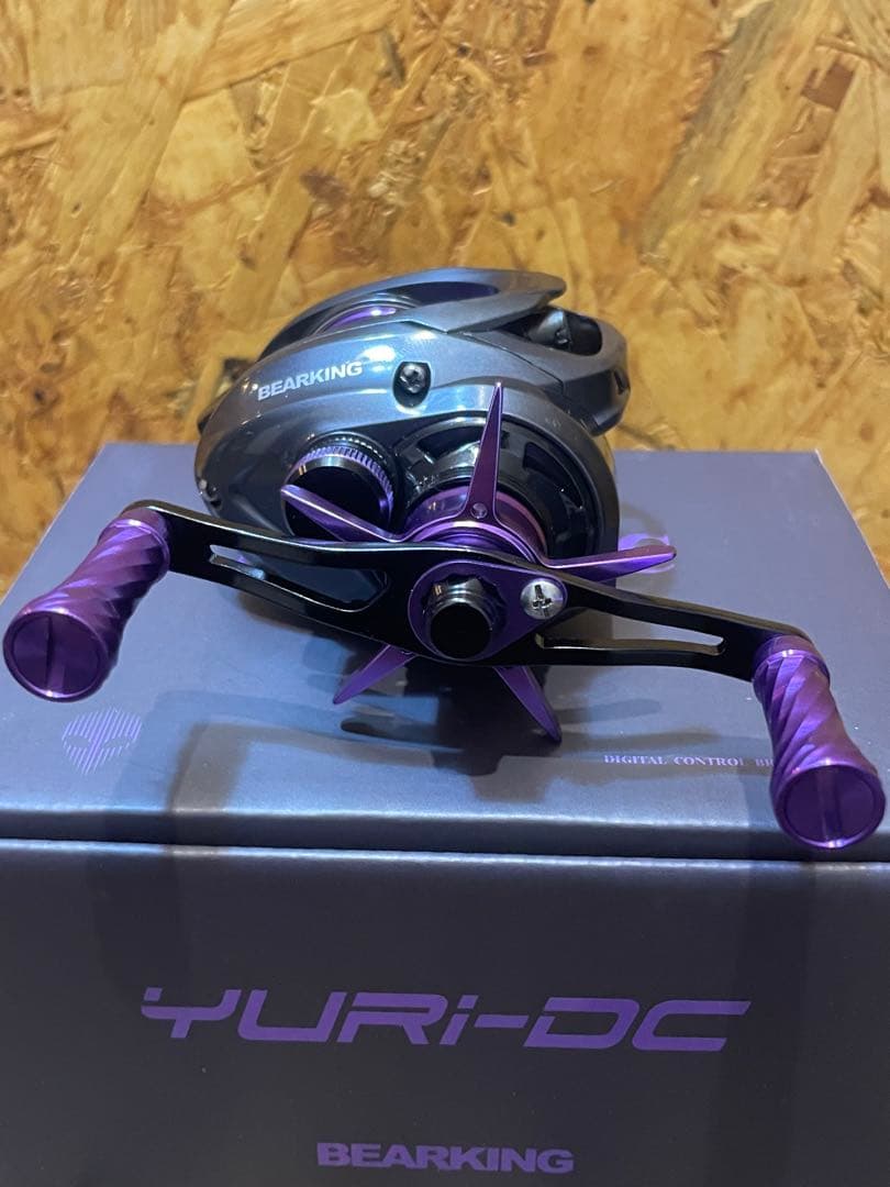 DC搭載 BEARKING ＹＵＲI DC 右巻 BFバス　チニング　ドラグ爆音