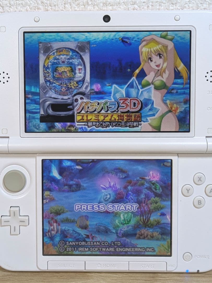 Nintendoニンテンドー3DS　パチパラ3Dプレミアム海物語
