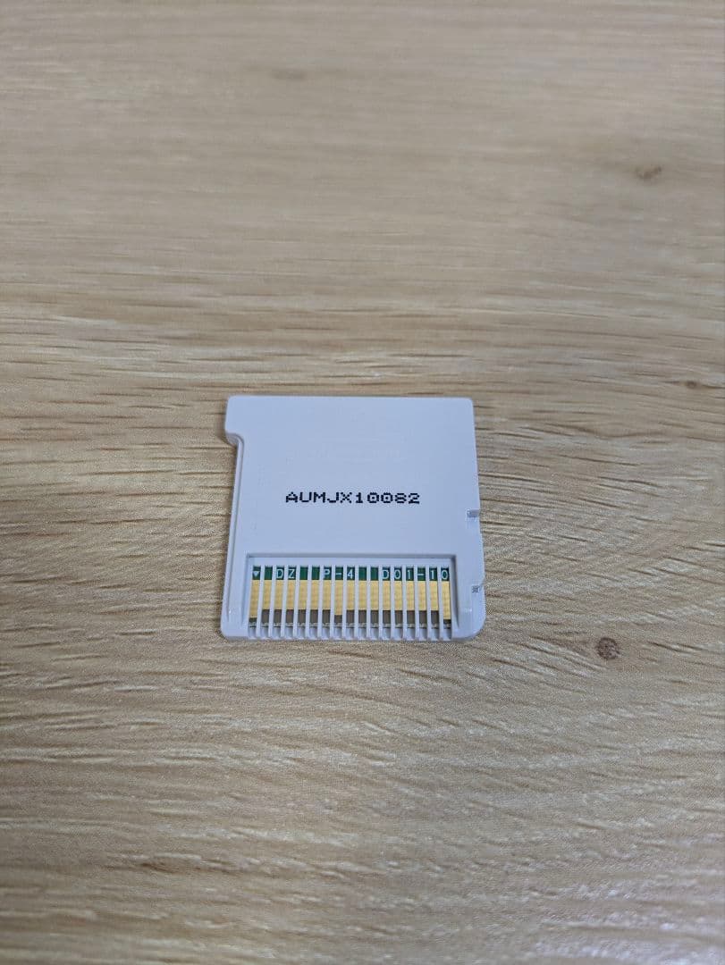 Nintendoニンテンドー3DS　パチパラ3Dプレミアム海物語