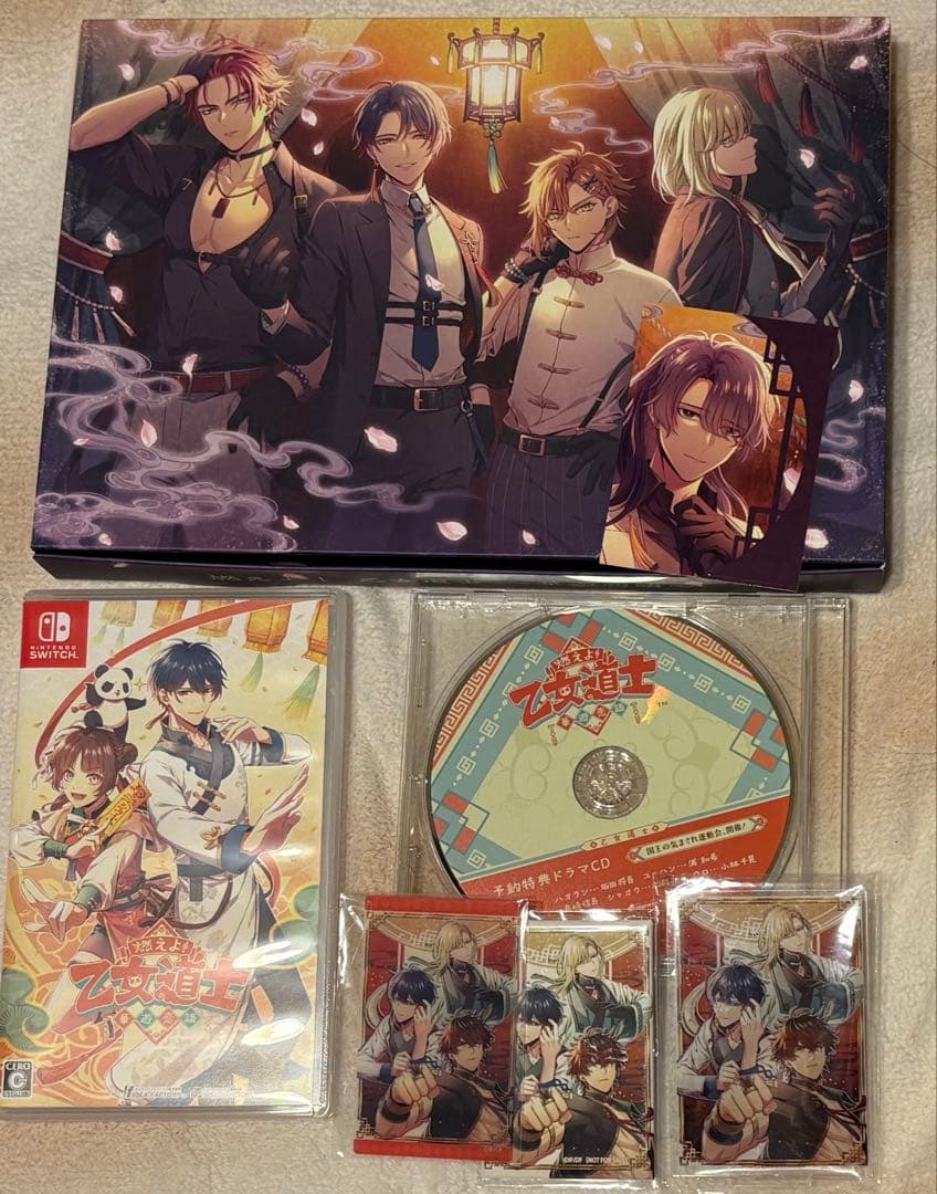 オトメイト レンドフルール ミストニア ハニヴ 乙女道士 Switch