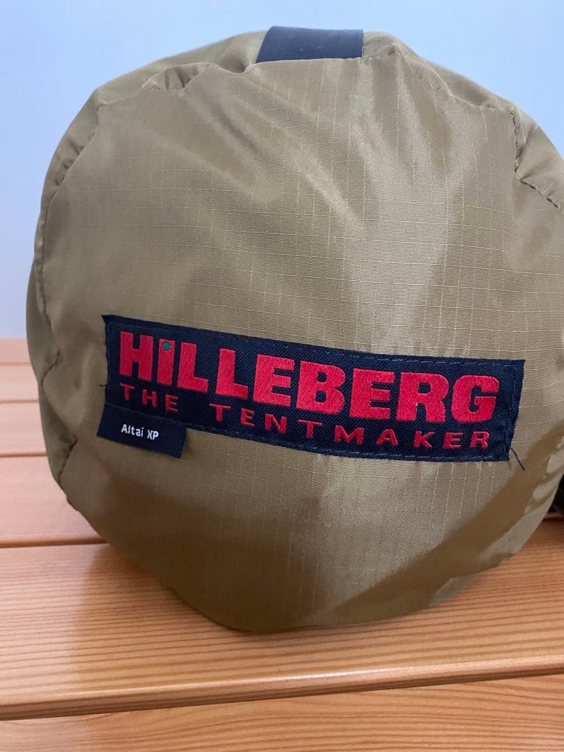 HILLEBERG ALTAI XP サンド　改　フルセット