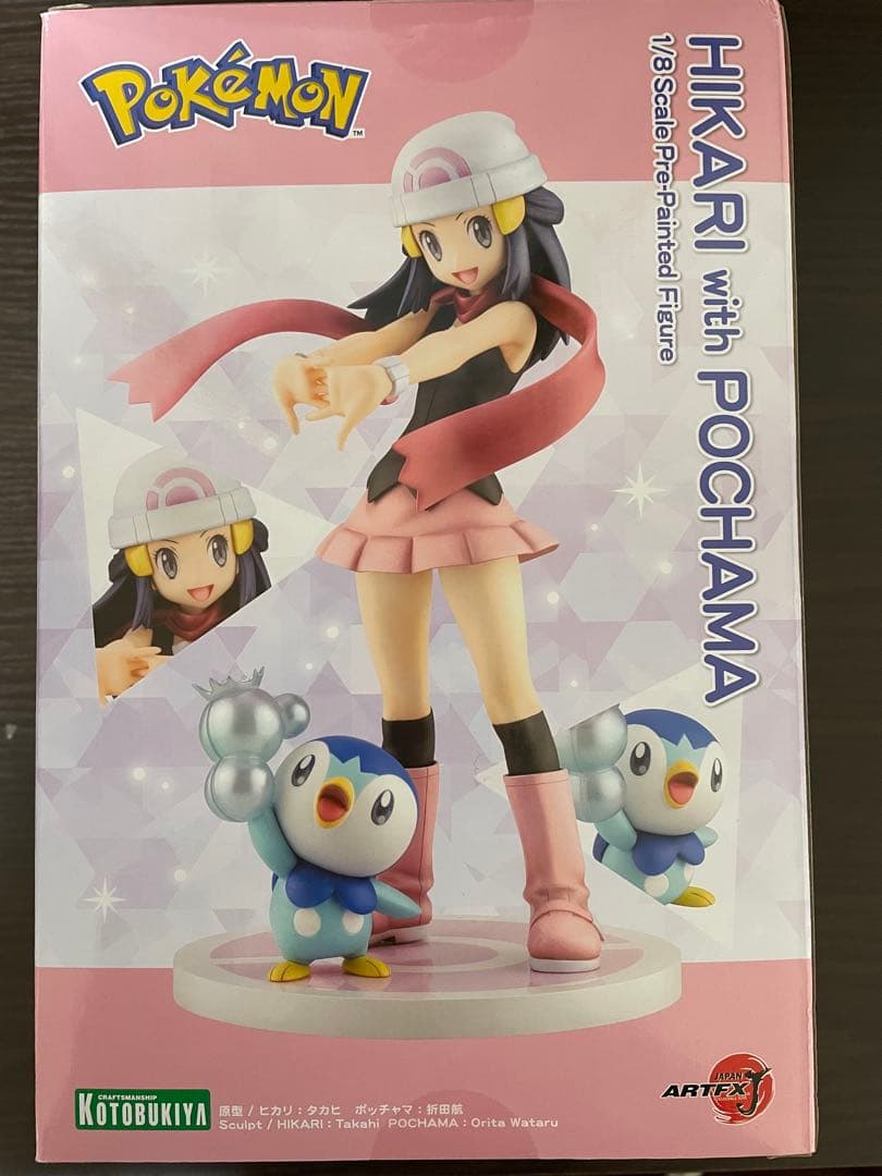 ARTFX J ヒカリ with ポッチャマ コトブキヤ 新品未使用