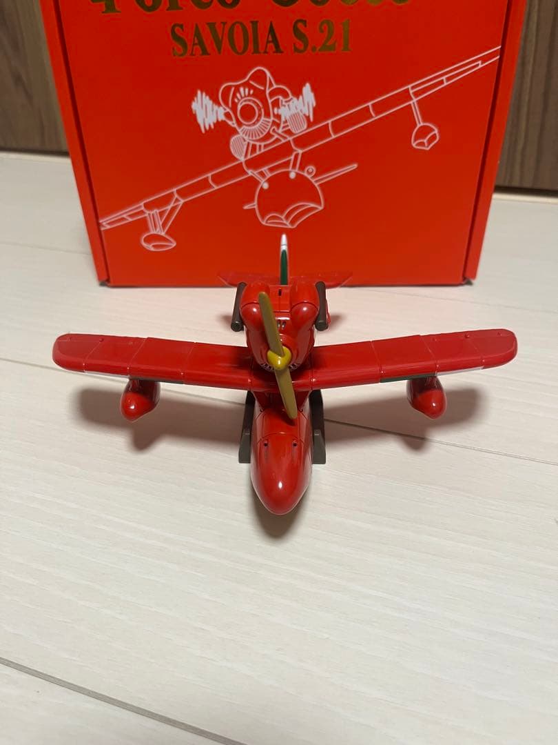 紅の豚 ポルコごっこ サボイアS.21 ポルコロッソ　ポルコ　どんぐり共和国