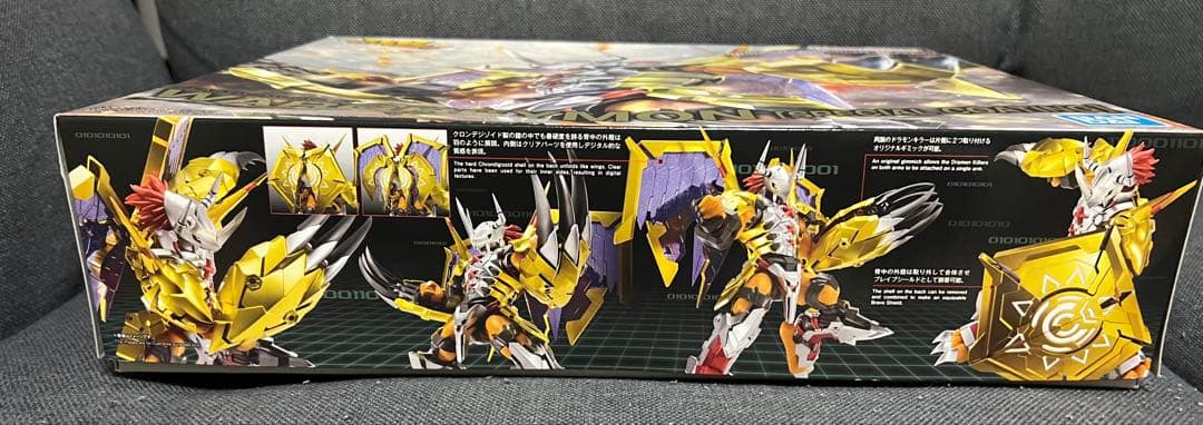 Figure-rise Standardウォーグレイモン スペシャルコーティング