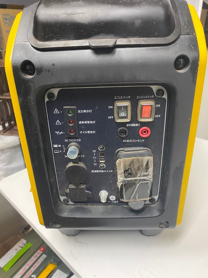 EENOUR GS1800i-B ポータブル発電機