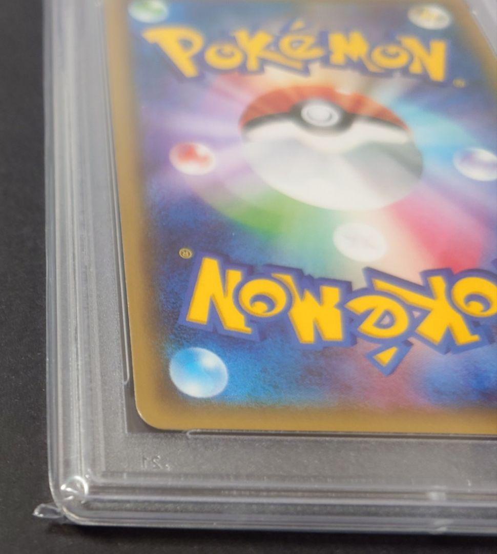 サーナイトEX RR :1ED [CP3 019/032]ポケキュンコレクション