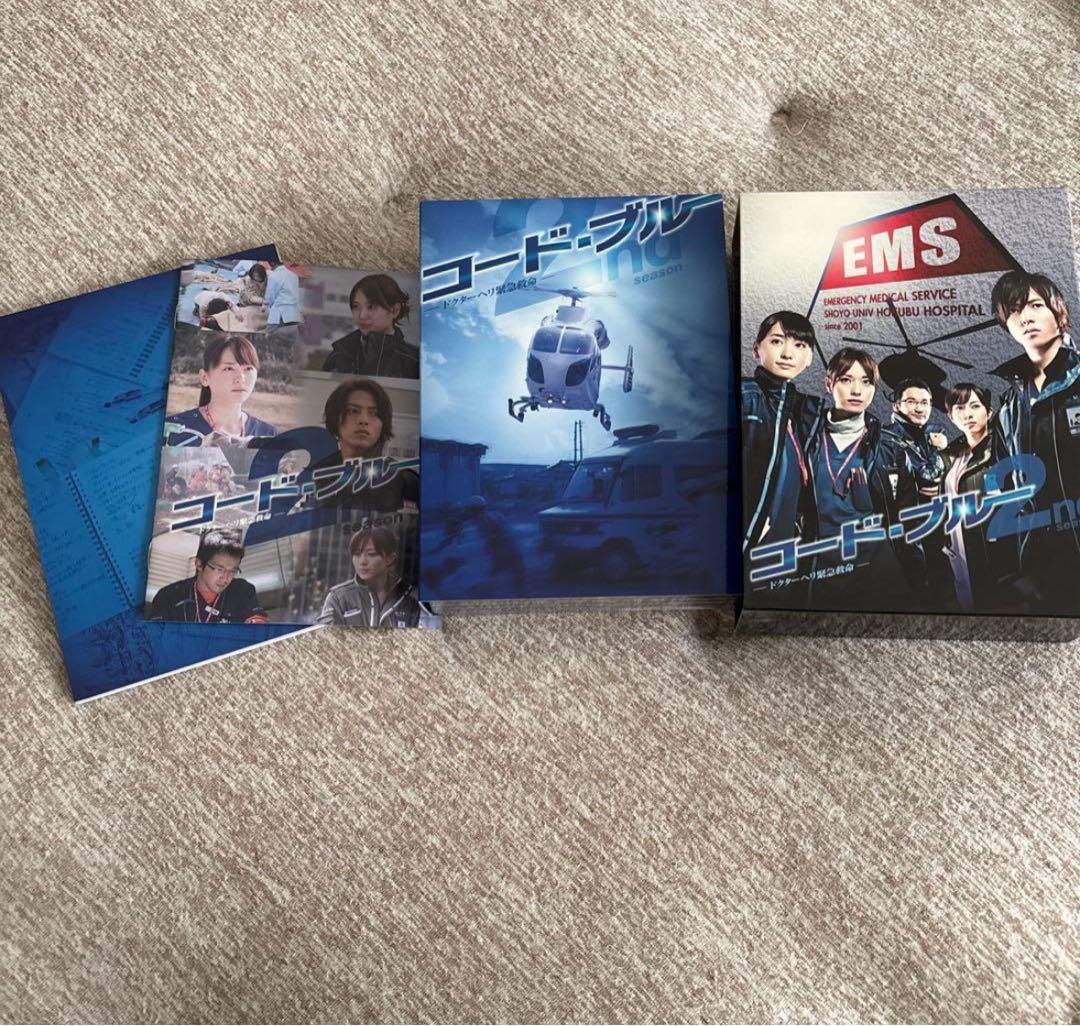 コード・ブルー 劇場版　第2シーズン　第3シーズン スペシャル　DVD