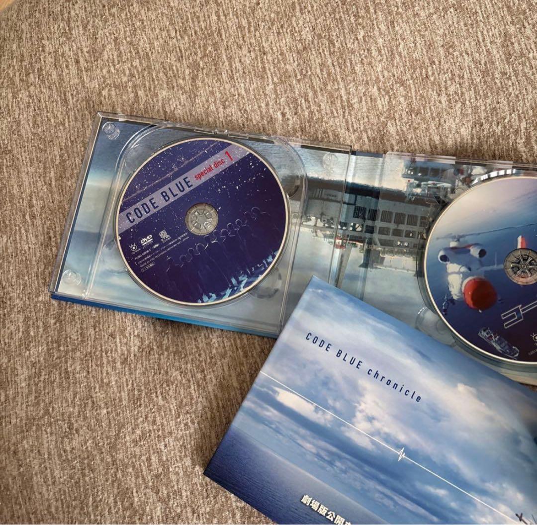 コード・ブルー 劇場版　第2シーズン　第3シーズン スペシャル　DVD