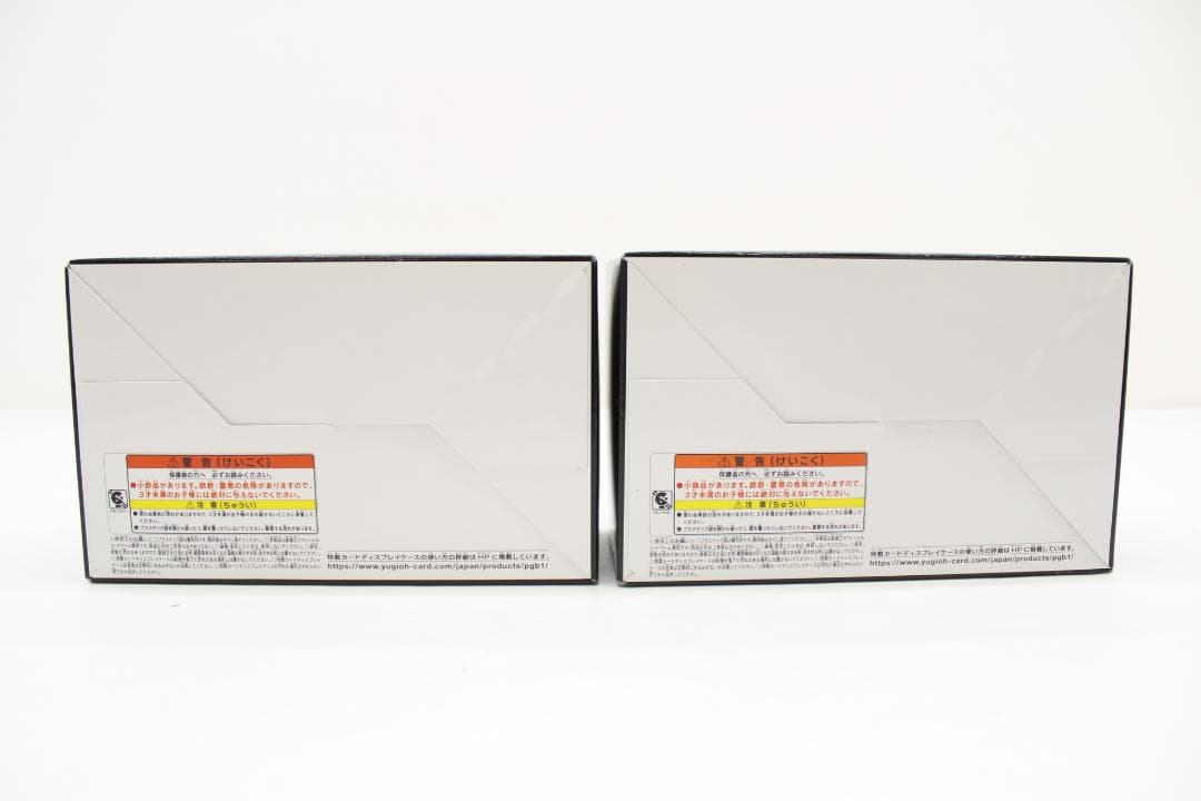 遊戯王 PRISMATIC GOD BOX 37-JD0516-06