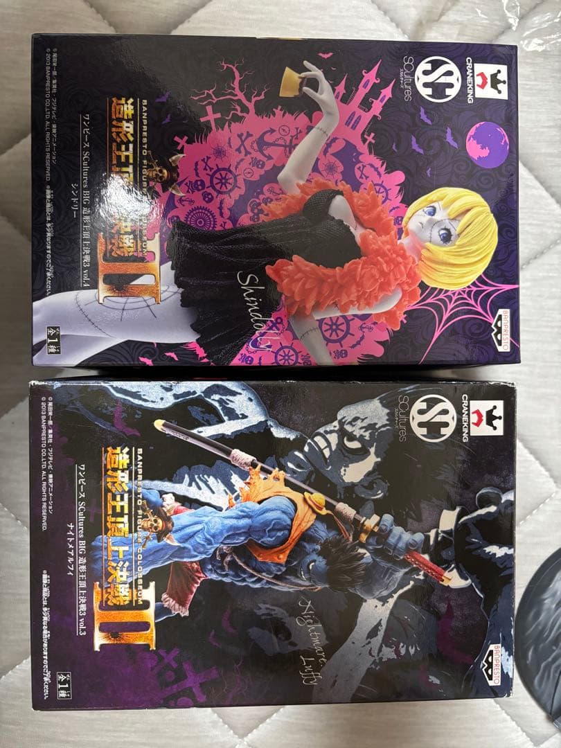 ワンピース　スリラーバーク　フィギュア