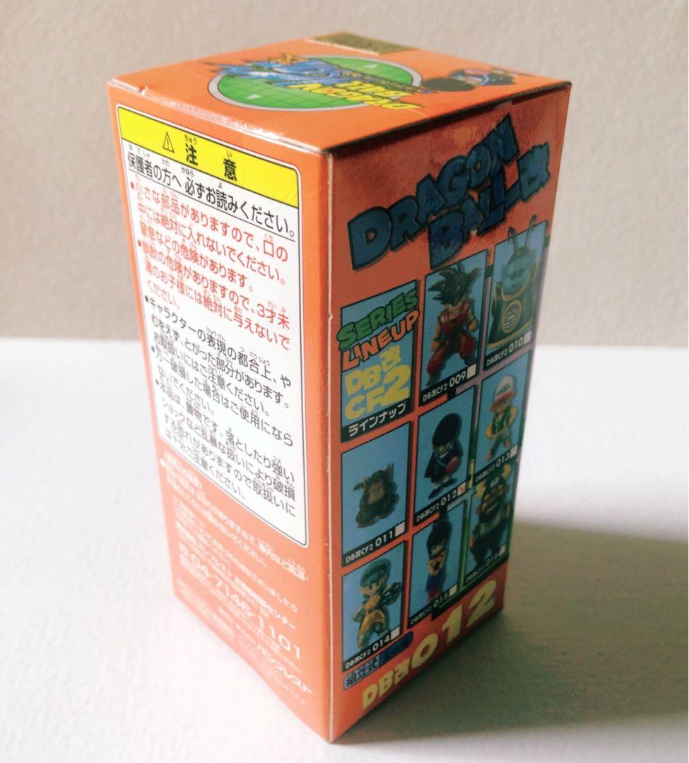 ポ*イ様 ドラゴンボール改　ワーコレvol.2 スペシャルカラー　未開封　フルコ