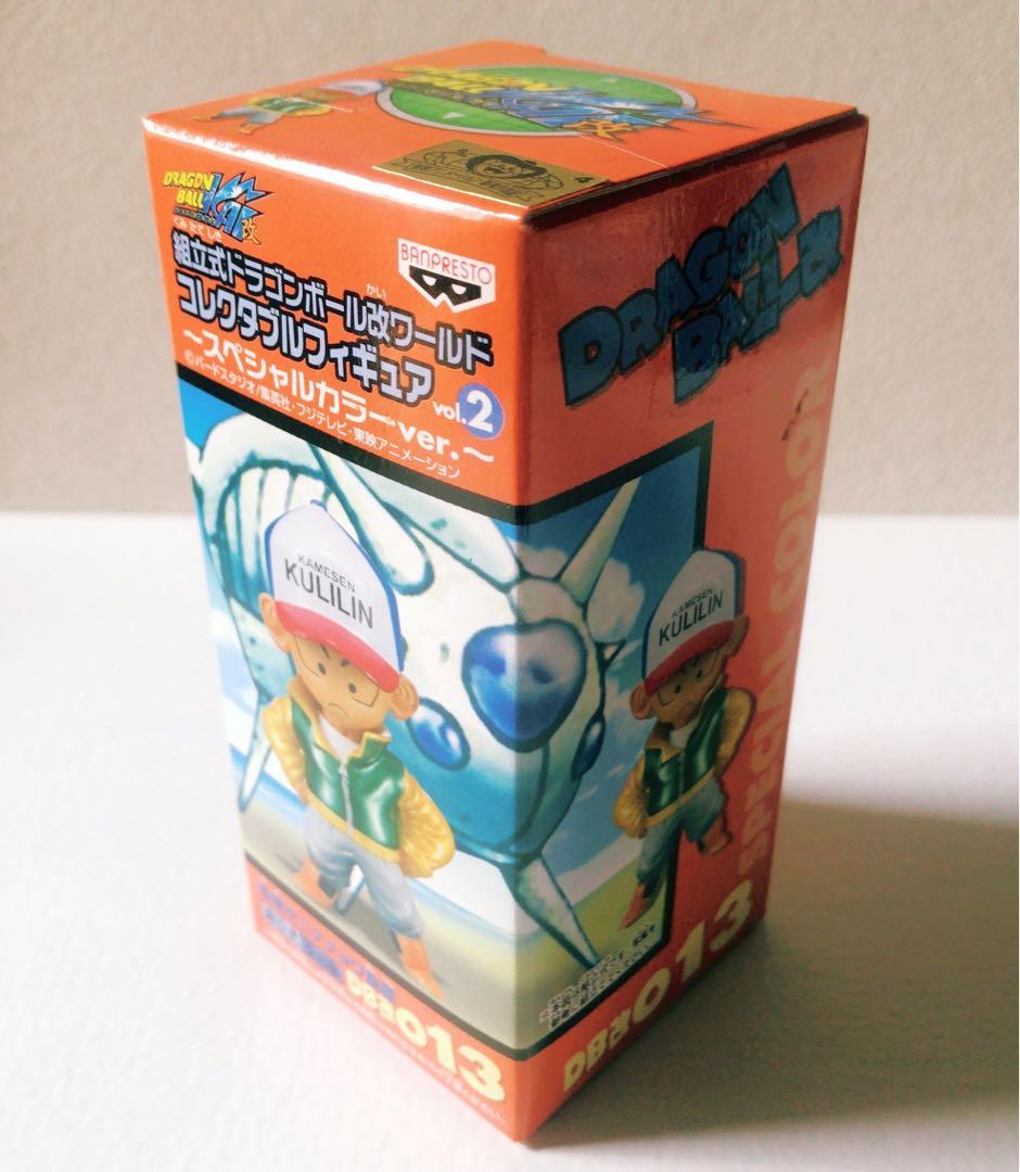 ポ*イ様 ドラゴンボール改　ワーコレvol.2 スペシャルカラー　未開封　フルコ