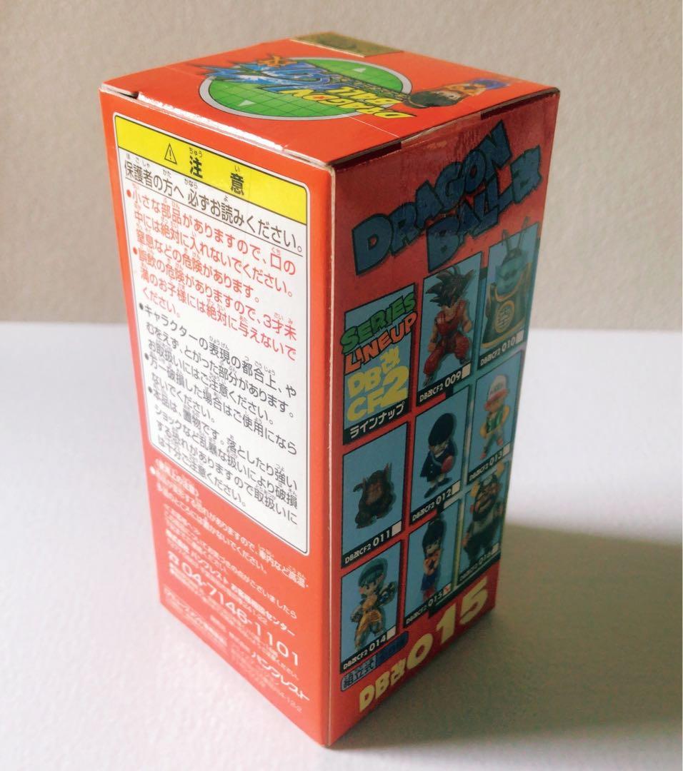 ポ*イ様 ドラゴンボール改　ワーコレvol.2 スペシャルカラー　未開封　フルコ