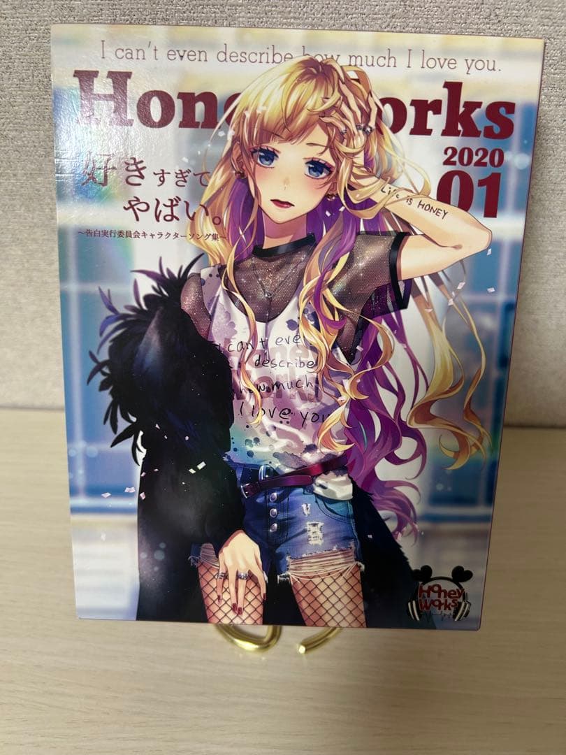 HoneyWorksアルバムまとめ売り＋ハニワのアトリエお守り恋愛成就