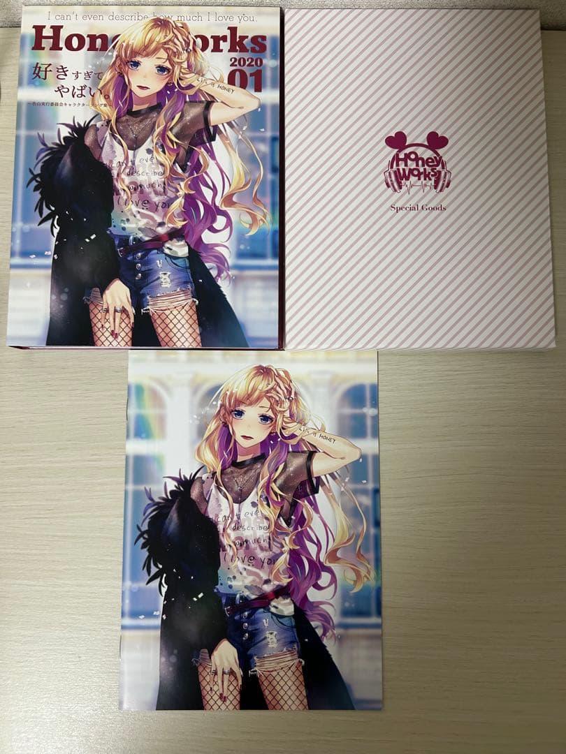 HoneyWorksアルバムまとめ売り＋ハニワのアトリエお守り恋愛成就