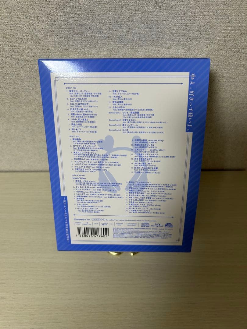 HoneyWorksアルバムまとめ売り＋ハニワのアトリエお守り恋愛成就