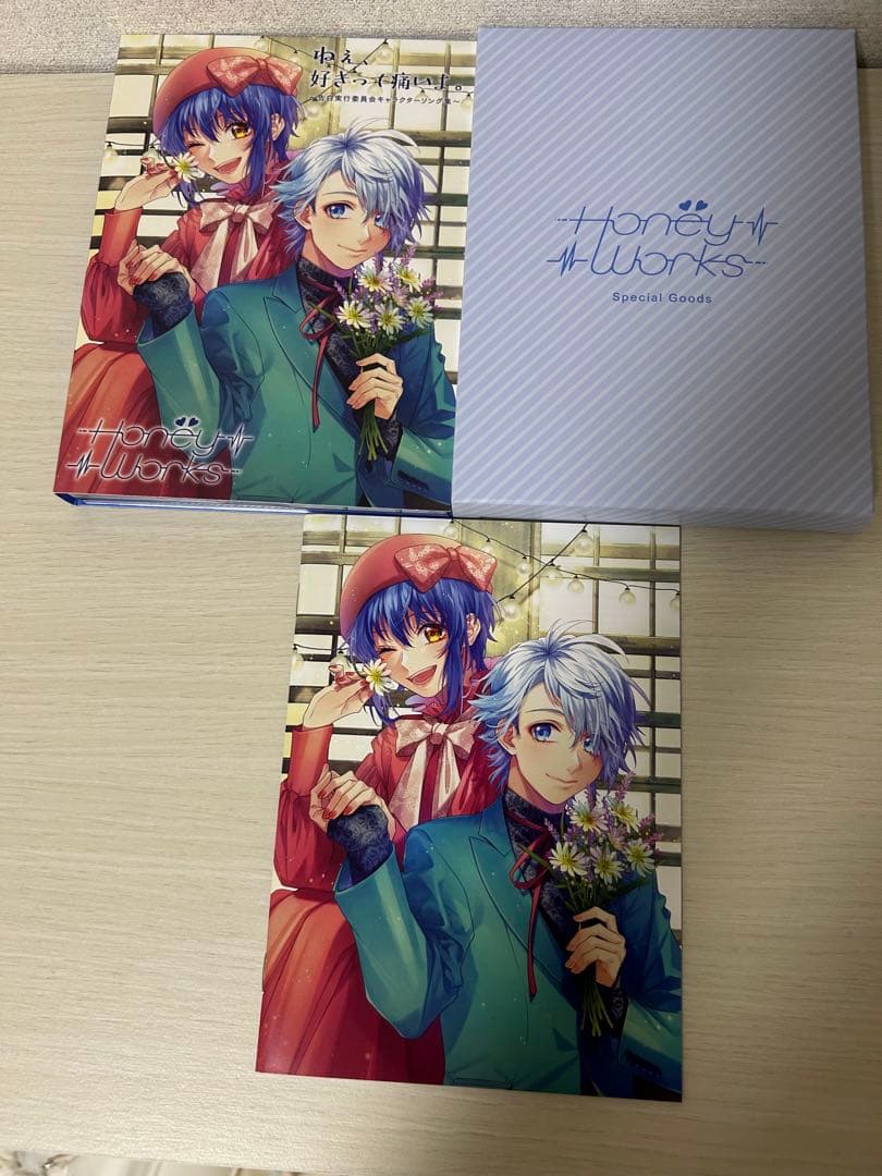 HoneyWorksアルバムまとめ売り＋ハニワのアトリエお守り恋愛成就