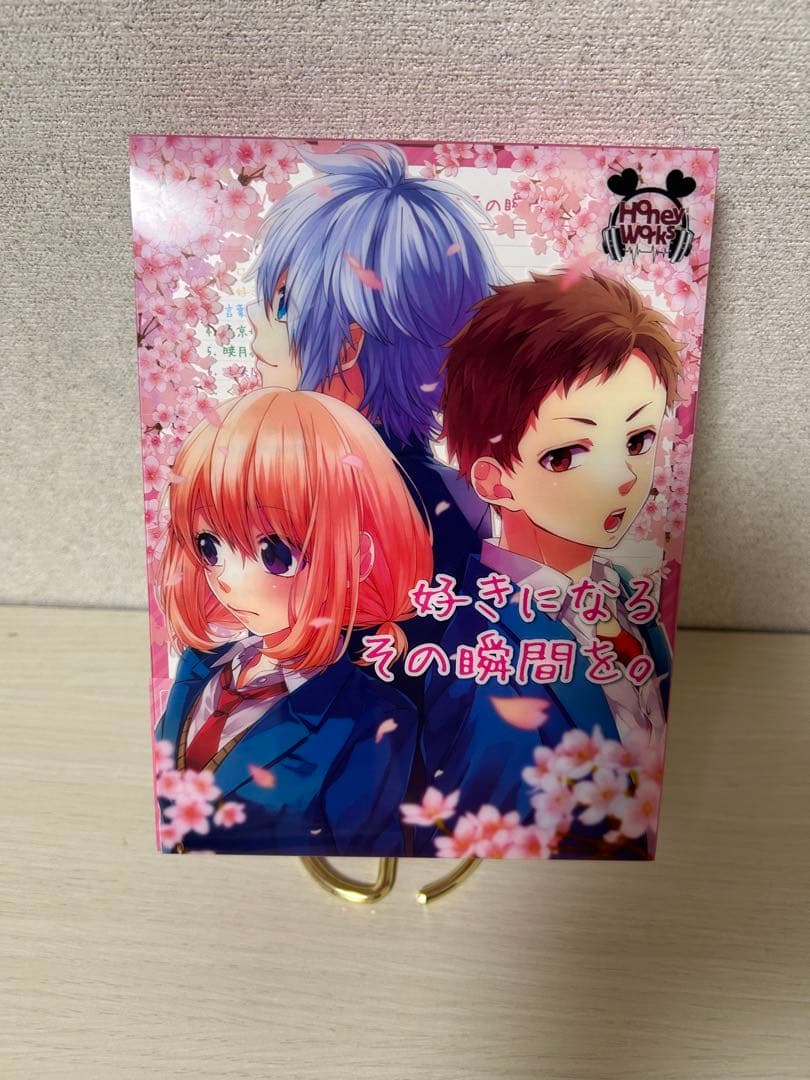 HoneyWorksアルバムまとめ売り＋ハニワのアトリエお守り恋愛成就