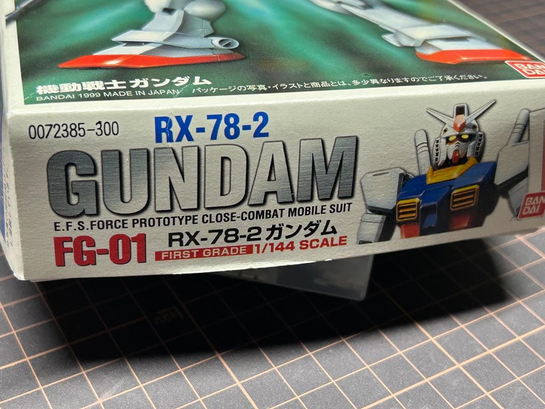 【激レア】クリアバージョン FG 1/144 RX-78-2 ガンダム おまけ付
