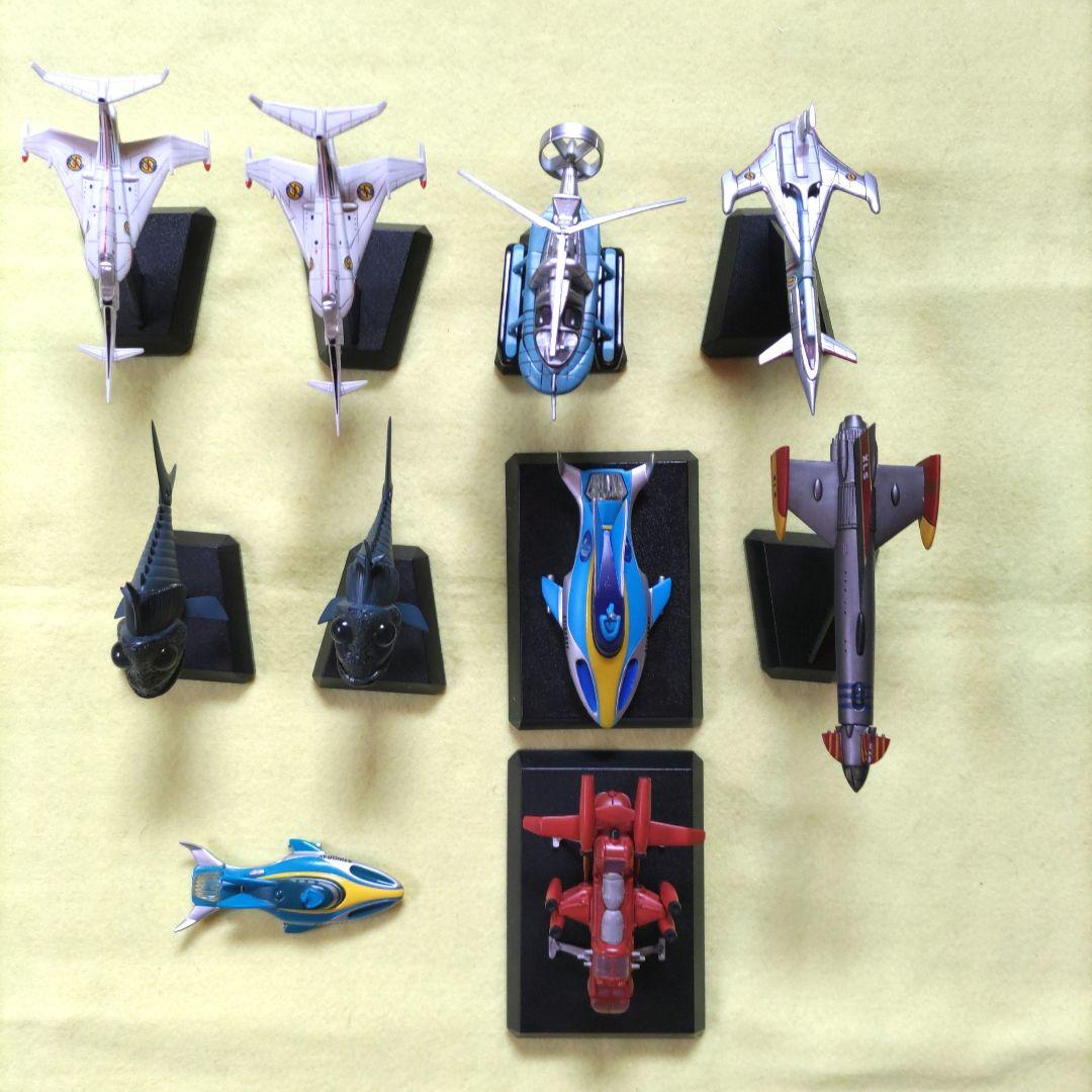 コナミSFムービーセレクション(キャプテンスカーレット、海底大戦争他)