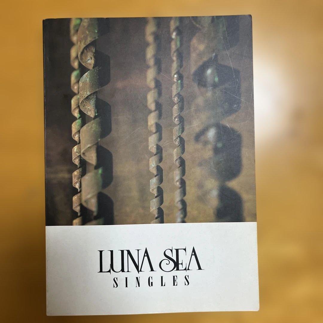 LUNA SEA バンドスコアセット（7冊）