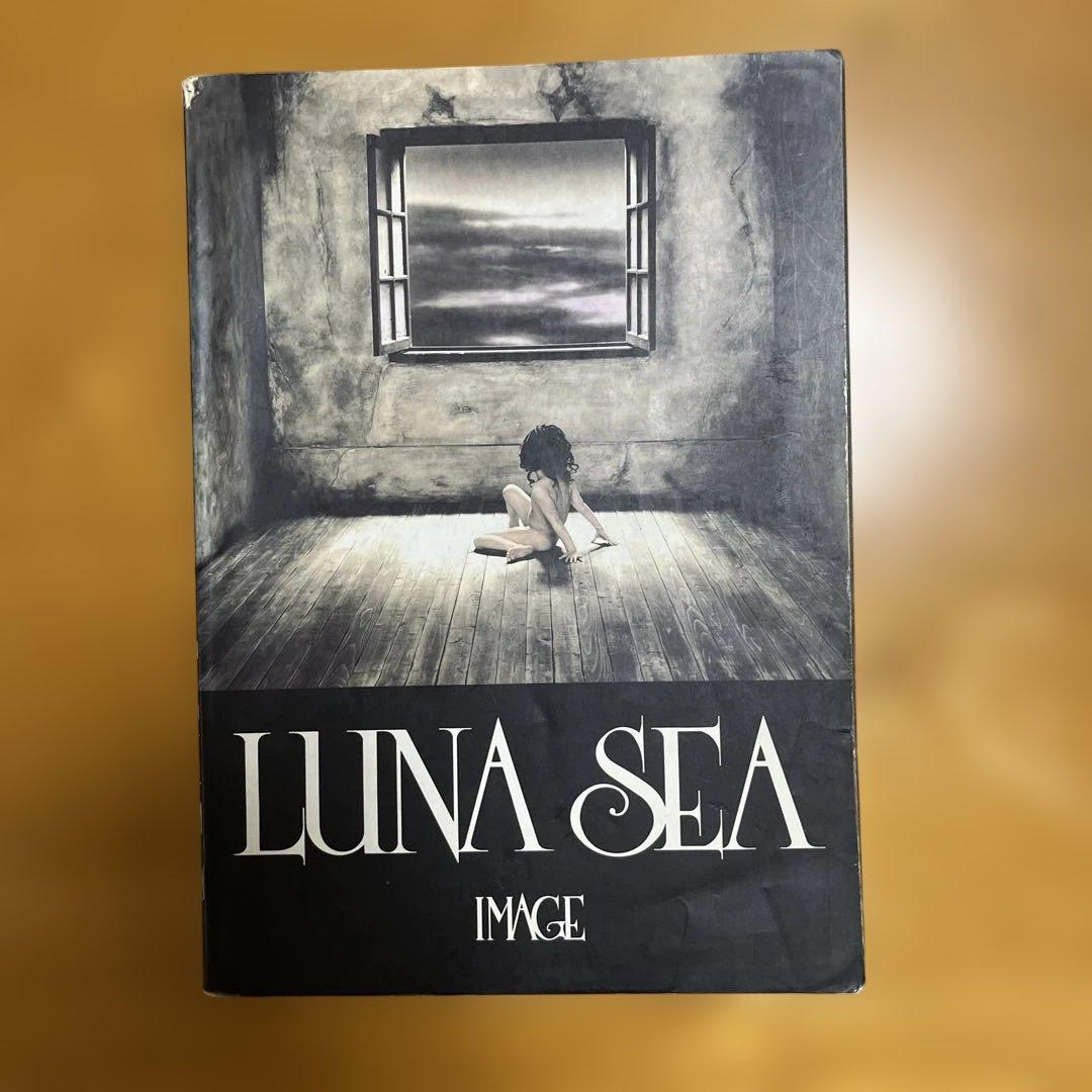 LUNA SEA バンドスコアセット（7冊）