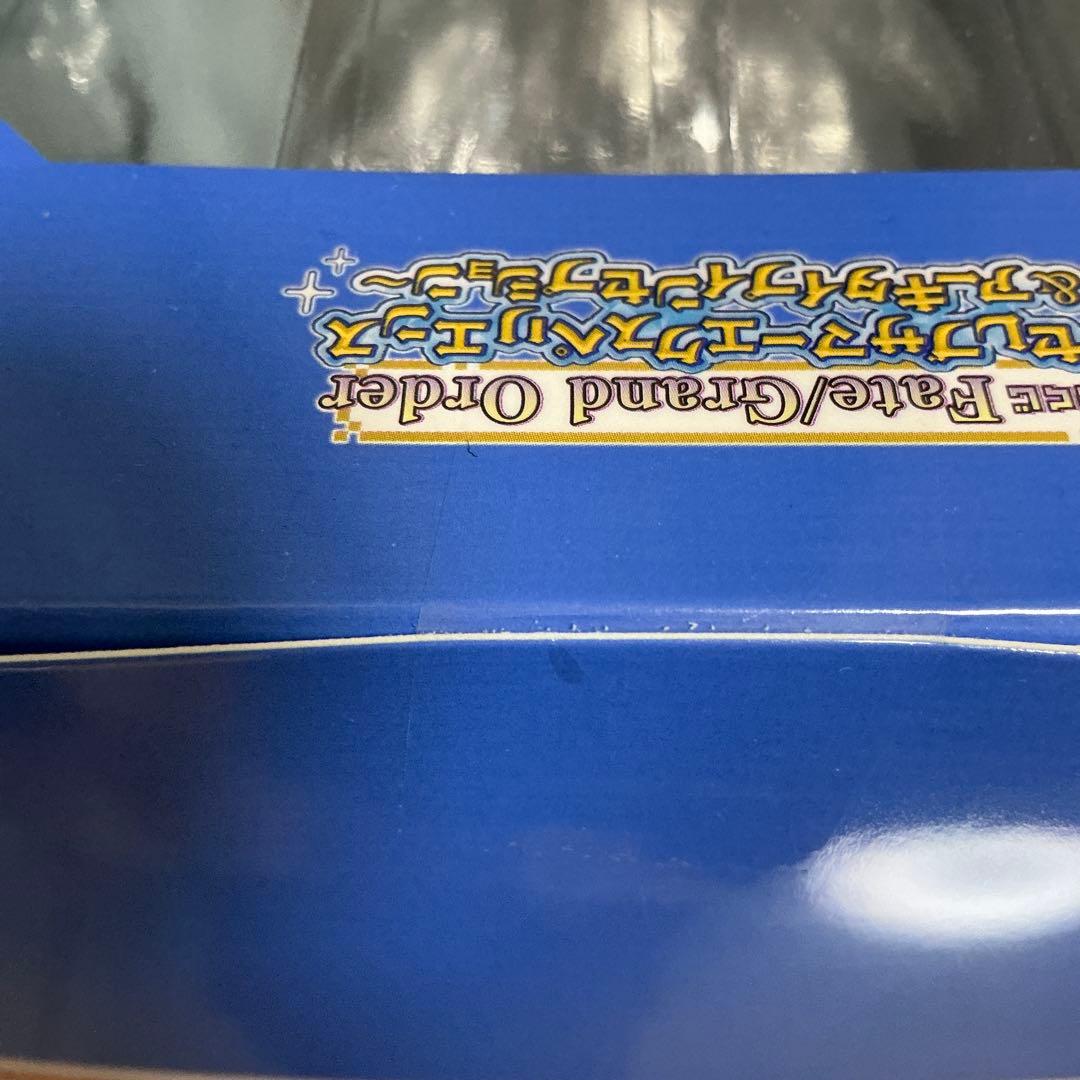 一番くじ Fate/Grand Order B賞＋C賞 フィギュアセット