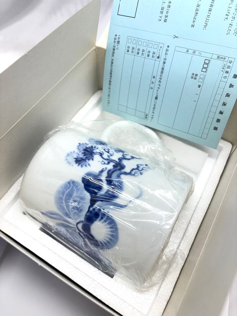 ⑥マイセン キリンビアマグコレクション 1998 ブルーオーキッド ビアマグ