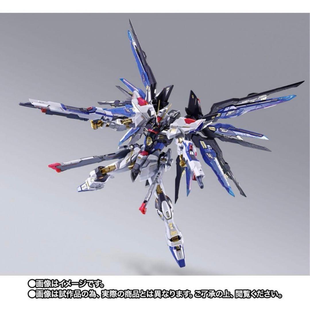 L BUILD ストライクフリーダムガンダム　FESTIVAL 2024